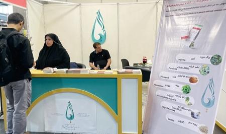 غرفه دفتر طب ایرانی و مکمل در سومین کنگره بین المللی اربعین
